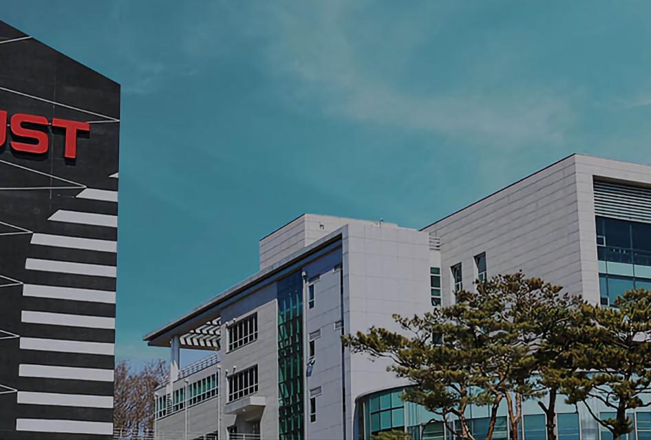 The 2026 UST Scholarship for Korea University of Science and Technology
