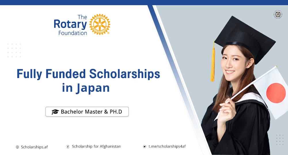 2026 Rotary Yoneyama Scholarship Japan