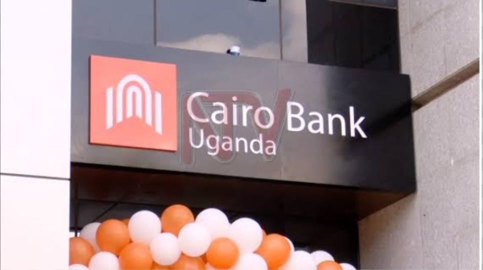 Cairo Bank