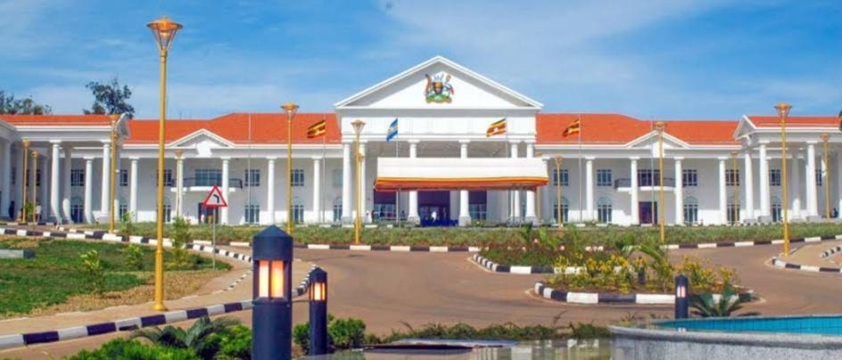 State House Uganda