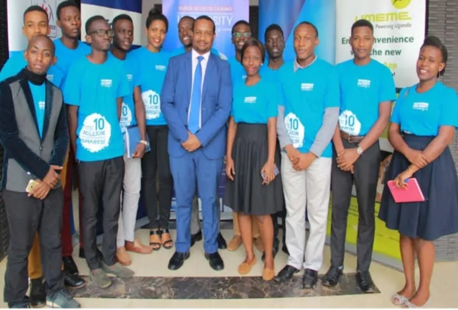 Uganda Securities Exchange