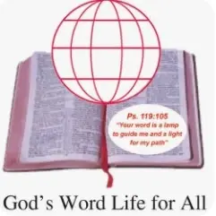 Bible Society of Uganda